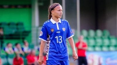 Лидер женской сборной Молдовы погибла в 26 лет