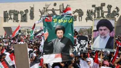 В Иране и Ираке поддерживают Палестину