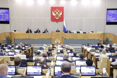 Госдума России приняла закон о новом бюджетном правиле
