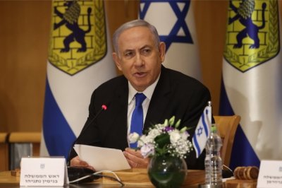 Биньямин Нетаньяху посетил Сектор Газа