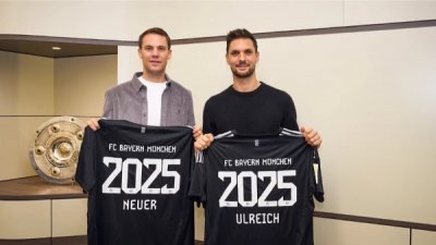 Клуб «Бавария» продлила контракт с Нойером