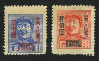 Почта КНР выпустила 7,8 млн. наборов марок к 130-летию Мао Цзэдуна