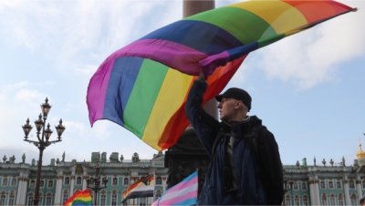 В России запретили международное движение ЛГБТ