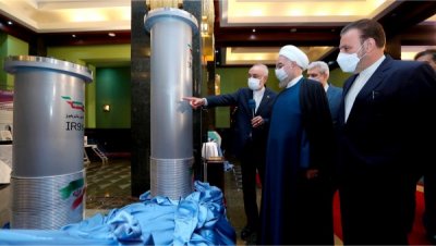 МАГАТЭ просит Иран соблюдать договор о ядерном оружии