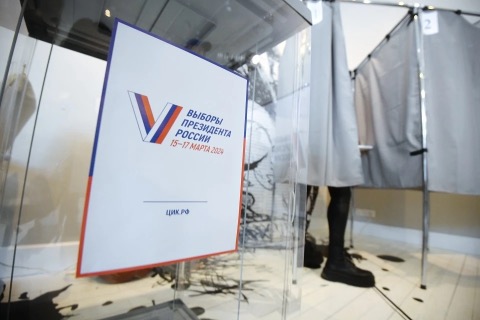 Более 1 млн. россиян будут голосовать на выборах президента онлайн