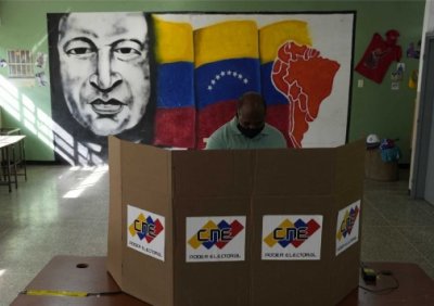 Оппозиция Венесуэлы выбрала кандидата на выборы президента