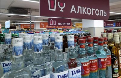Минфин хочет повысить минимальную цену на водку до 299 рублей