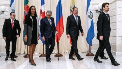 Россия планирует укрепить связи с Латинской Америкой