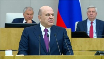 Госдума России утвердила состав Кабинета министров