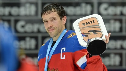 Павла Дацюка включили в Зал хоккейной славы