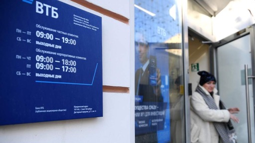 ВТБ снова повысил ставки по ипотечным программам
