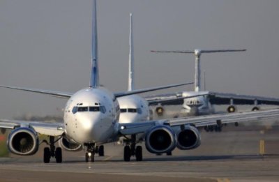 Минтранс РФ: аэронавигационный сбор с авиакомпаний могут повысить