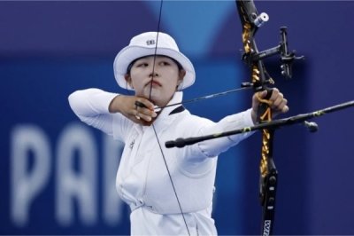 Корейская лучница установила первый мировой рекорд в Париже